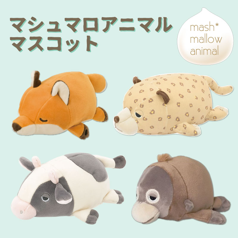 �ޥ���ޥ����˥ޥ롡�ޥ����å�