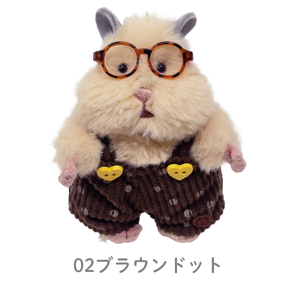 はむにぎり｜お着替えセット｜メガネ＆サロペット