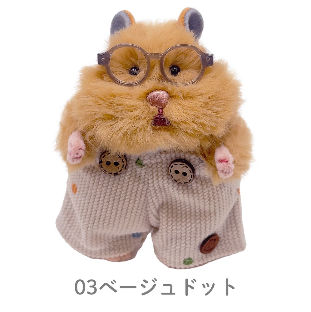 はむにぎり｜お着替えセット｜メガネ＆サロペット