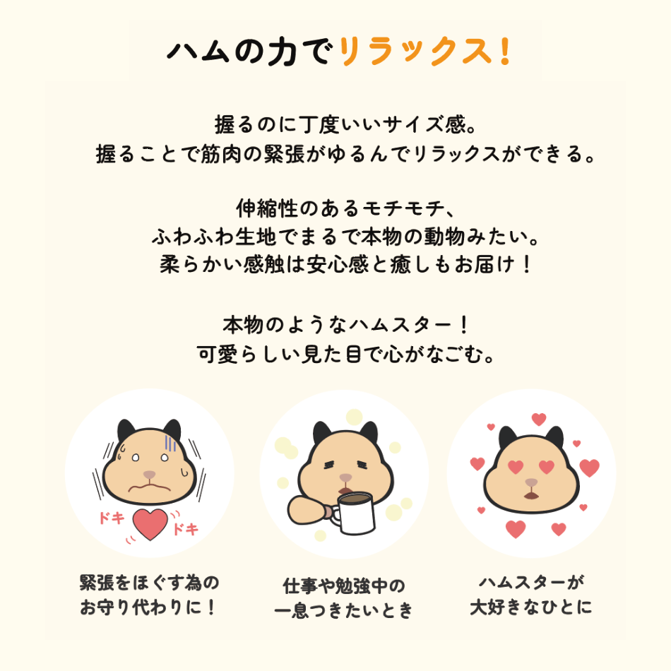 はむにぎり｜お着替えセット｜シャツ＆サロペット