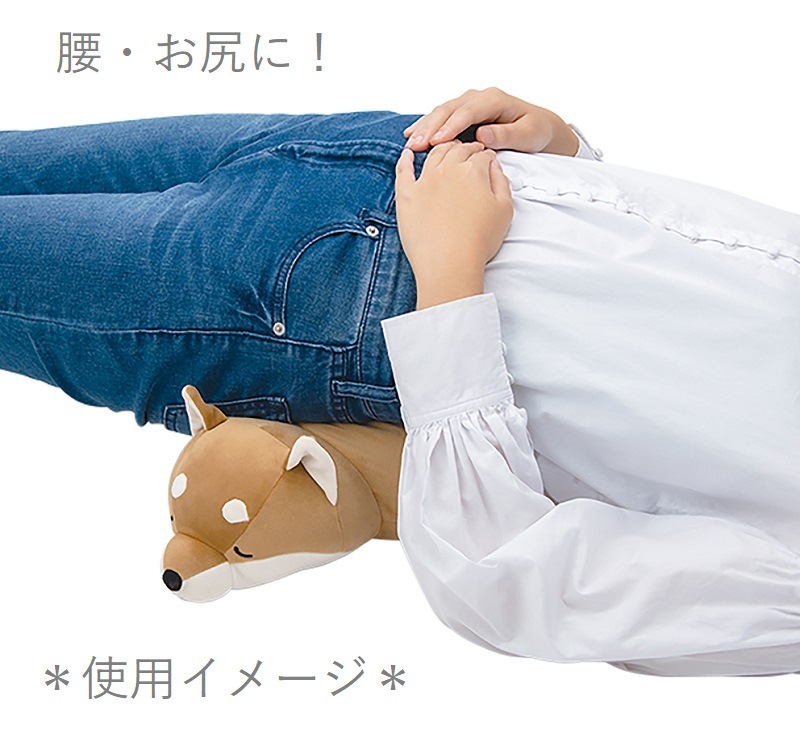 うさぎのぶるぶるマッサージクッション 【公式通販】