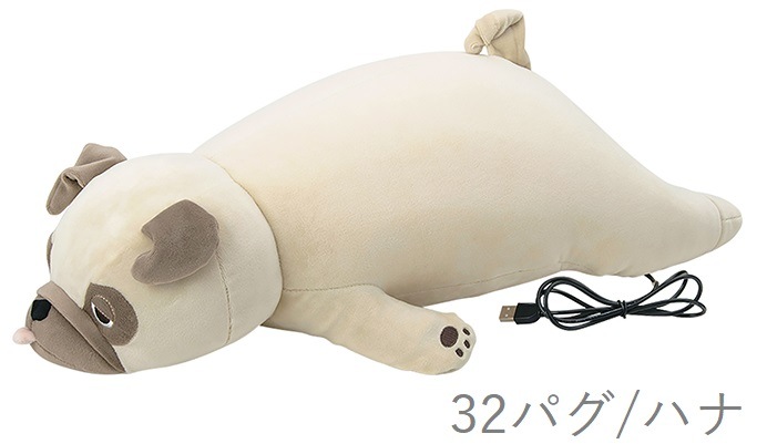 ぬいぐるみ こぶたのブラッキー ヤングマガジン