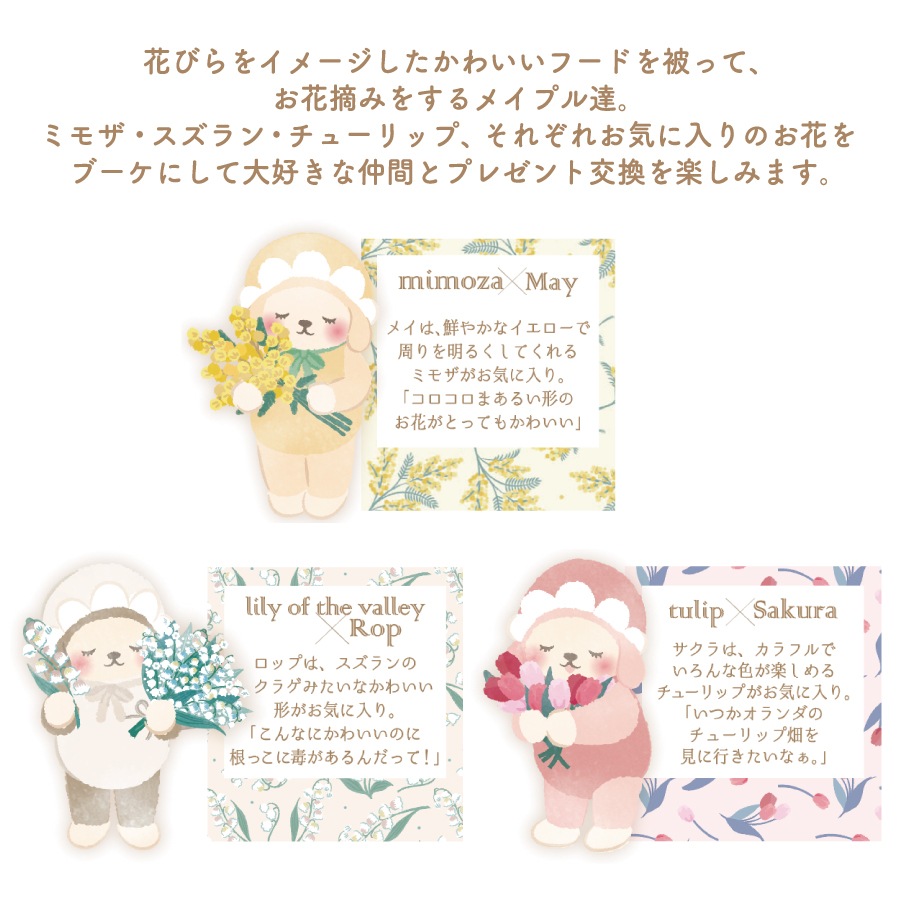 ҤĤΥᥤץ ե֡ᥤץ롡ޤSsale