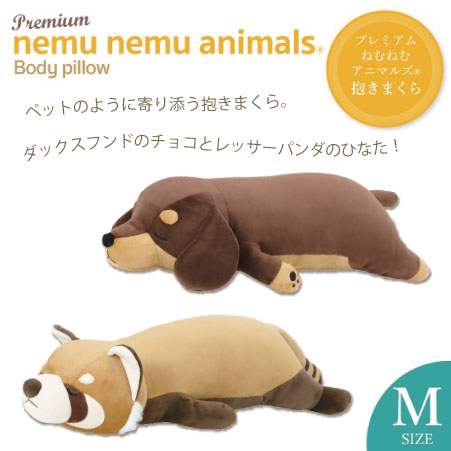 �ץ�ߥ���ͤ�ͤॢ�˥ޥ륺�������ޤ���M�������ʥ��å����ե�ɡ���å����ѥ����