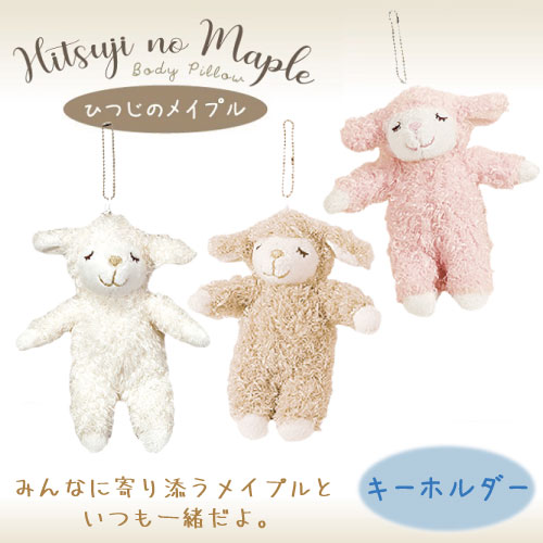 �ҤĤ��Υᥤ�ץ롡�����ۥ����