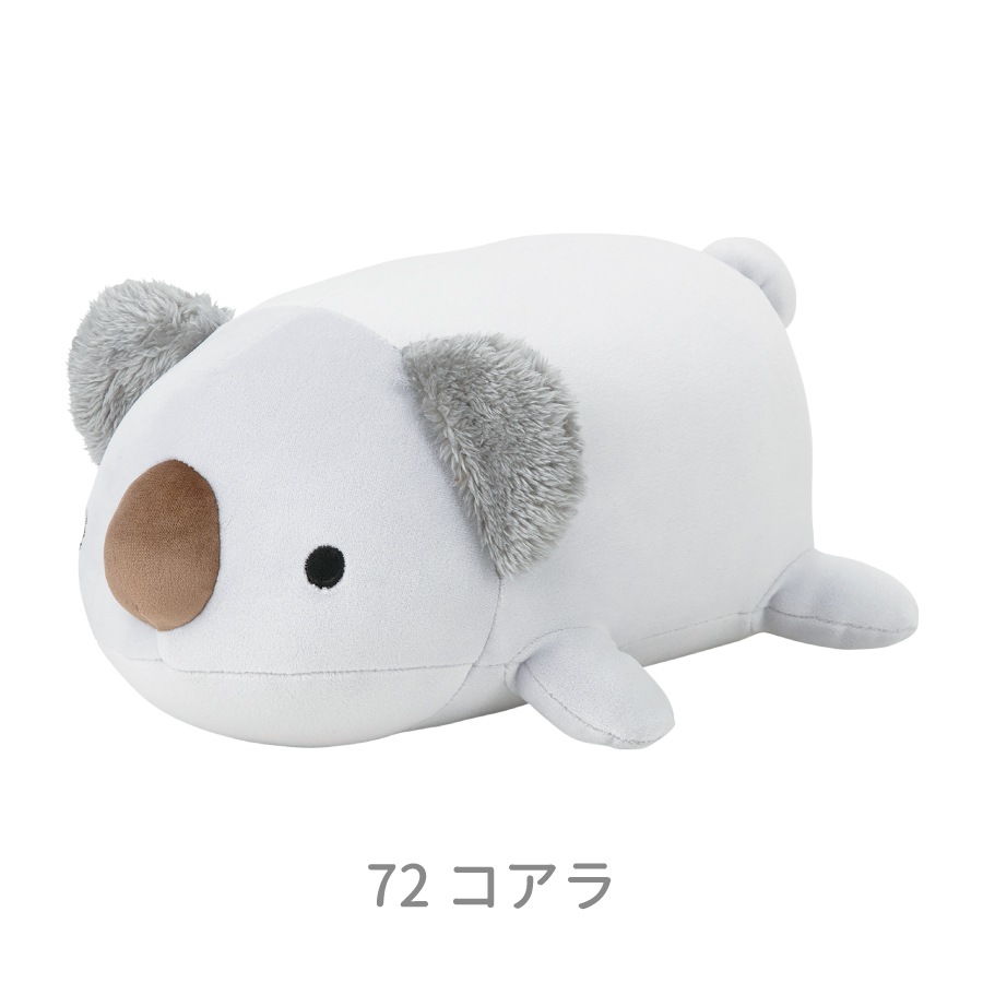 �����ߥ����ܥ륹�������å�����sale��