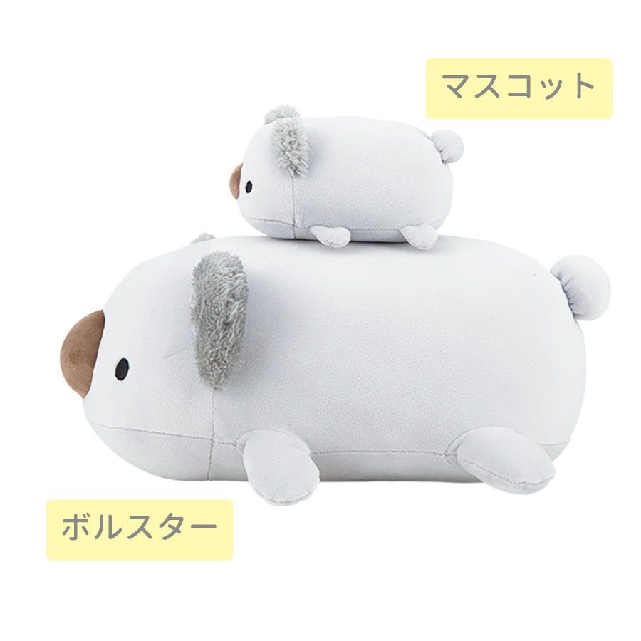 �����ߥ����ܥ륹�������å�����sale��