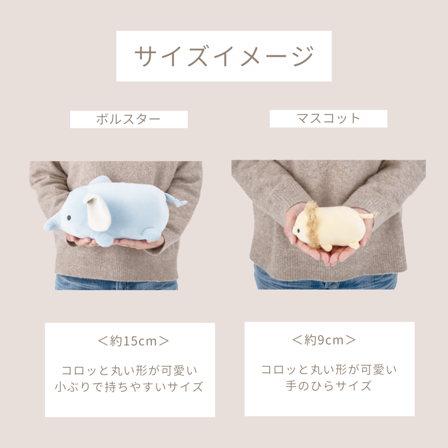 �����ߥ����ܥ륹�������å�����sale��