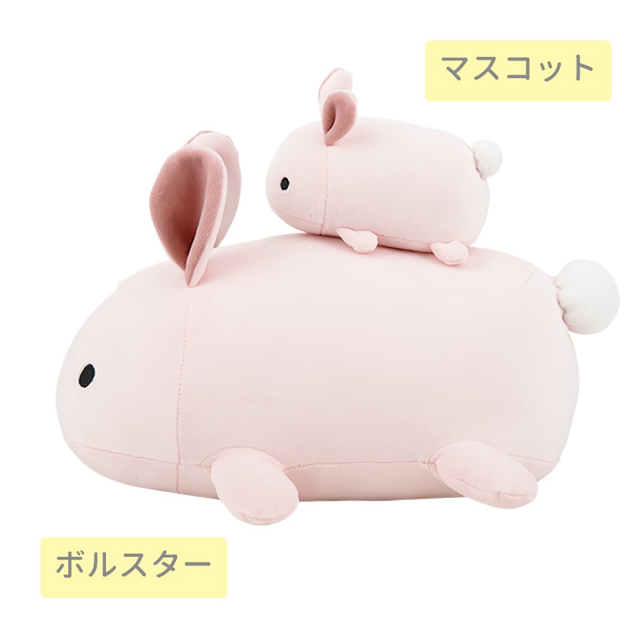 �����ߥ����ܥ륹�������å�����sale��