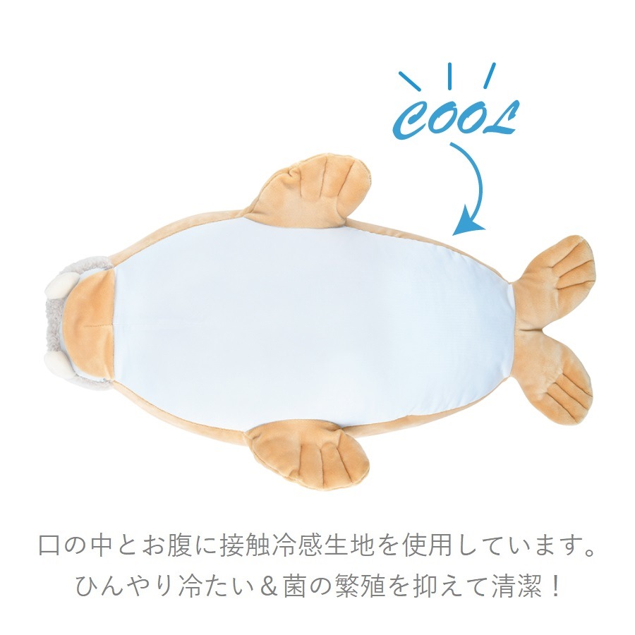 プレミアムねむねむアニマルズ かむかむズ クール抱きまくら Sサイズ ５種セット プレミアムねむねむアニマルズ｜かむかむズ｜クール抱きまくら