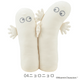 �ࡼ�ߥ󡡥���ϥ��������ޤ���M������
