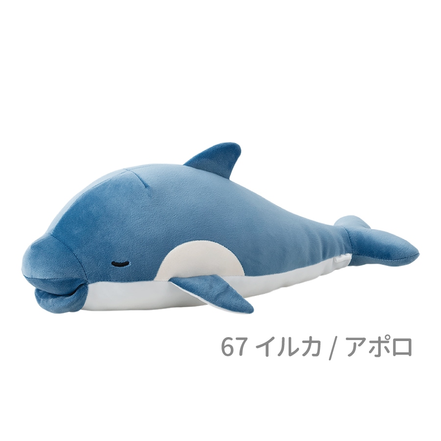 プレミアムねむねむアニマルズ かむかむズ クール抱きまくら Sサイズ ５種セット プレミアムねむねむアニマルズ｜かむかむズ｜クール抱きまくら