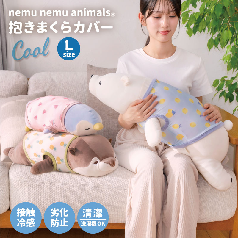 ͤͤॢ˥ޥ륺ޤ饫С롡̥
