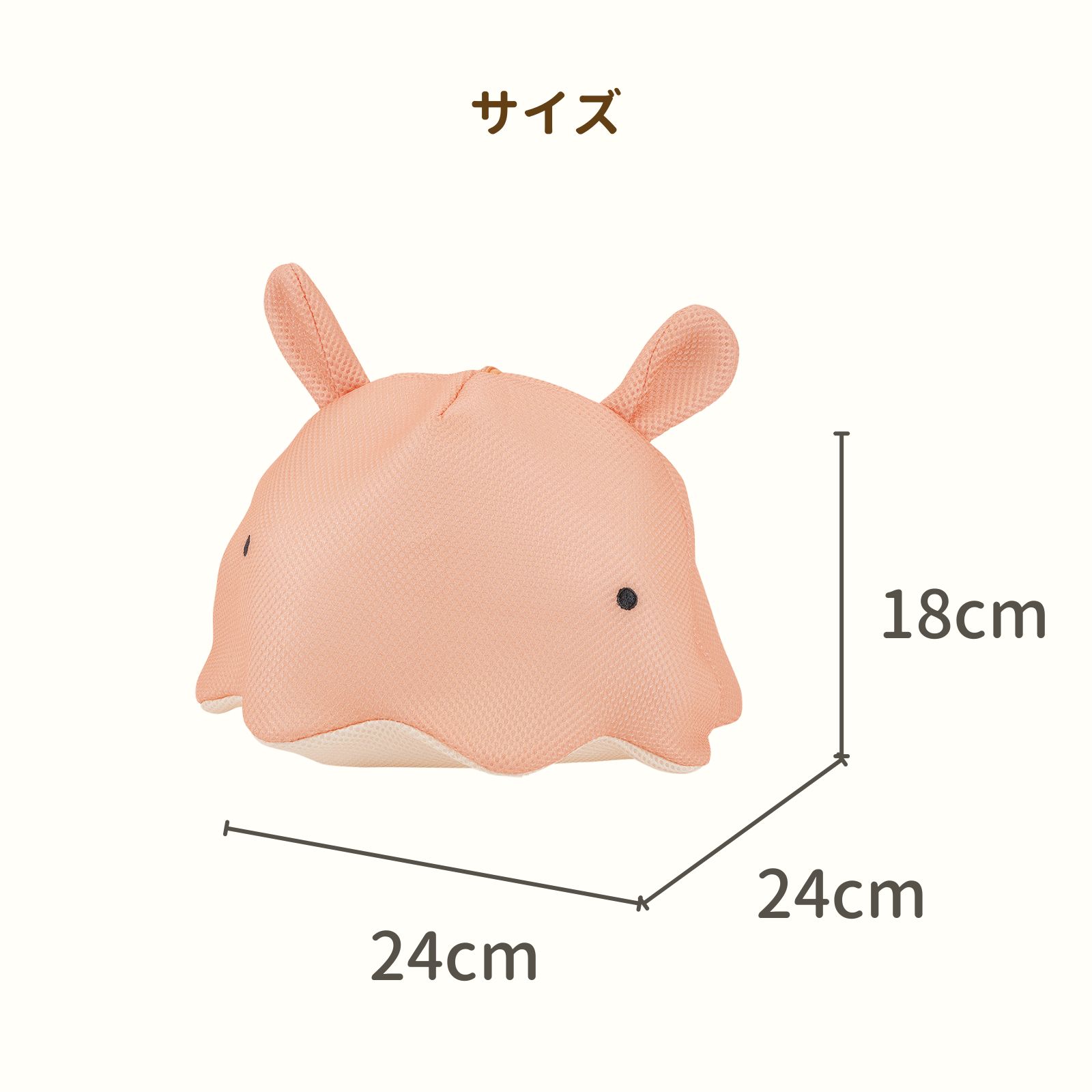 �ޥ���ޥ��������ߥ������ɥ꡼�ͥå�