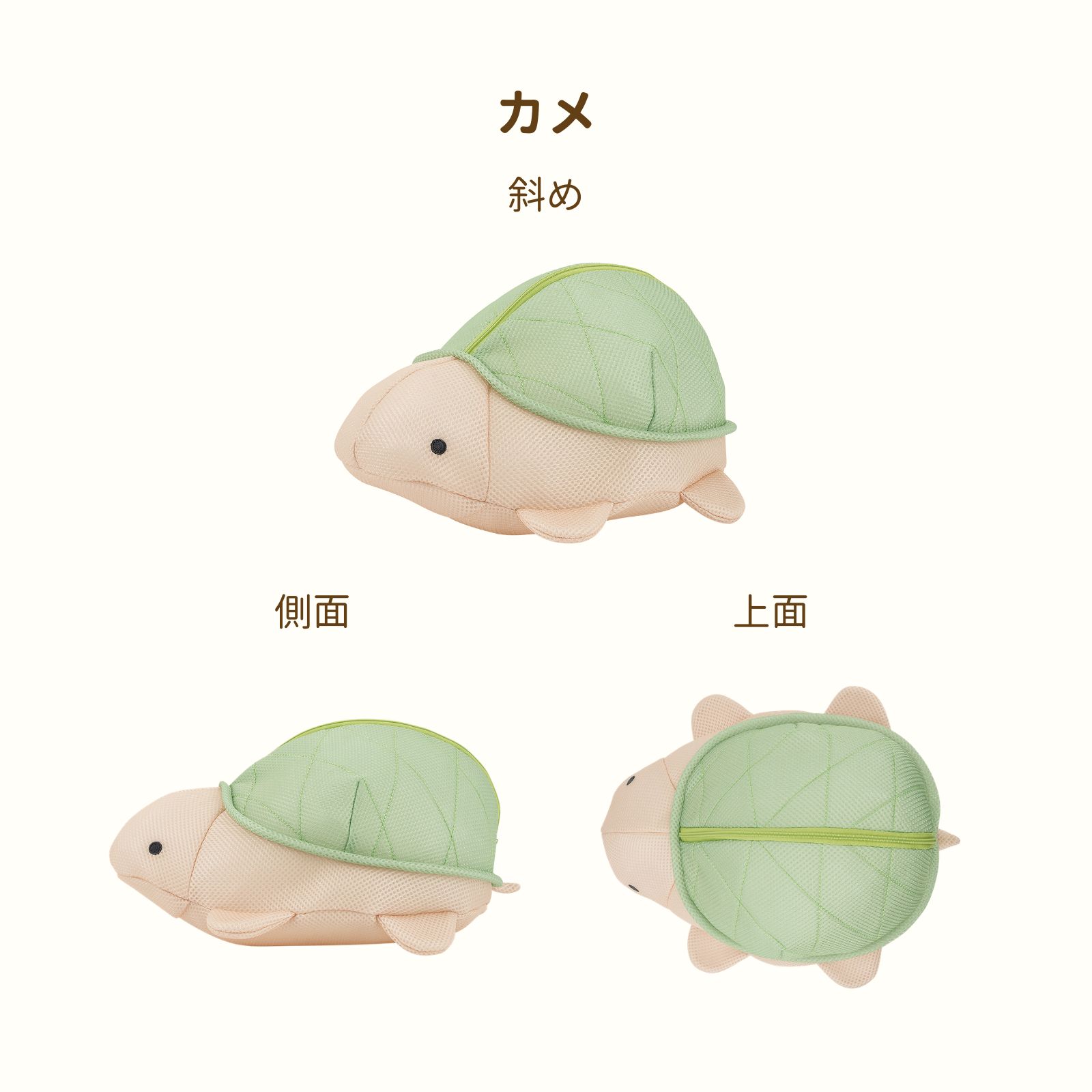 �ޥ���ޥ��������ߥ������ɥ꡼�ͥå�