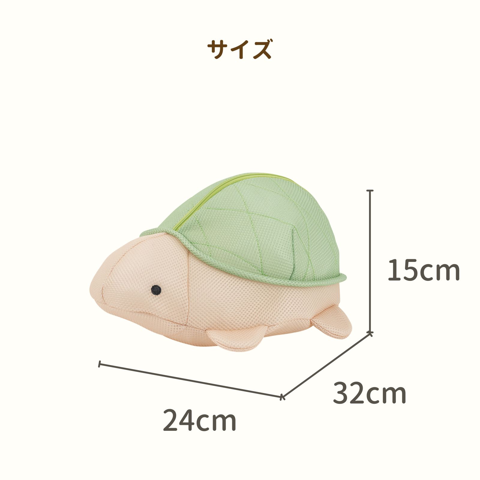 �ޥ���ޥ��������ߥ������ɥ꡼�ͥå�