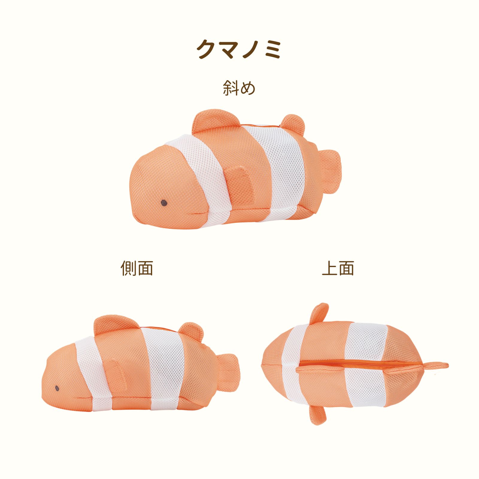�ޥ���ޥ��������ߥ������ɥ꡼�ͥå�