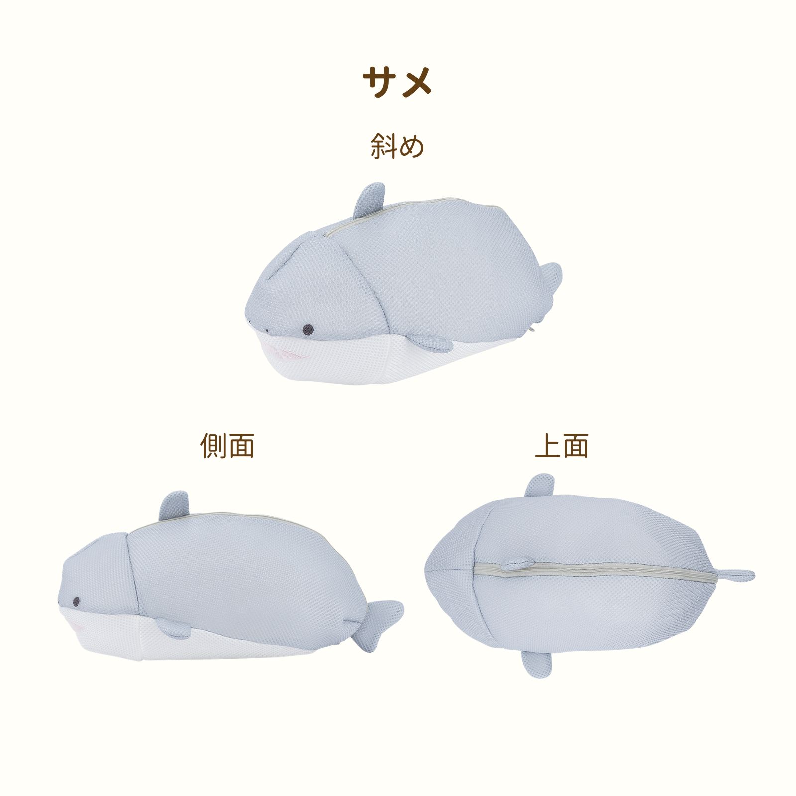 �ޥ���ޥ��������ߥ������ɥ꡼�ͥå�