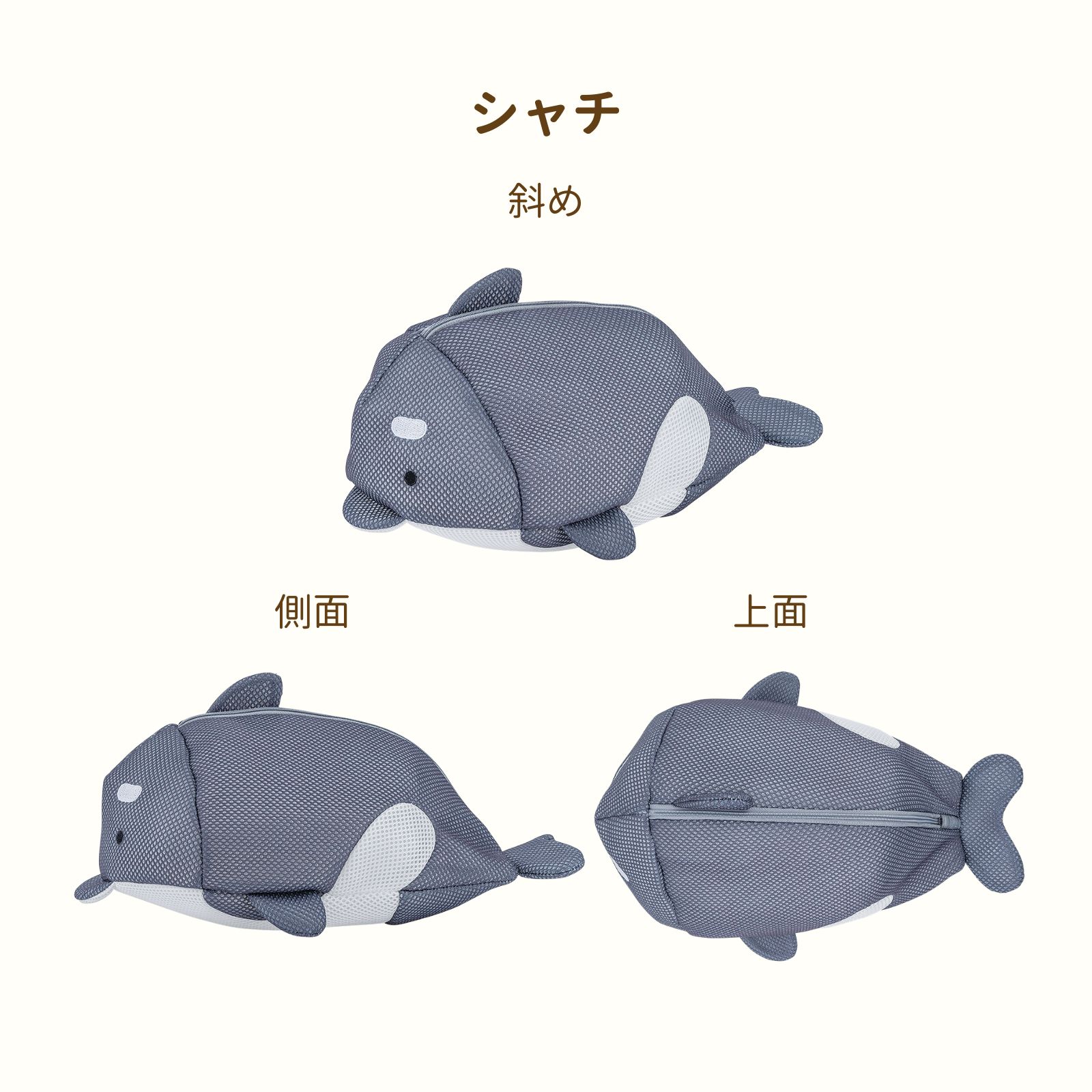 �ޥ���ޥ��������ߥ������ɥ꡼�ͥå�