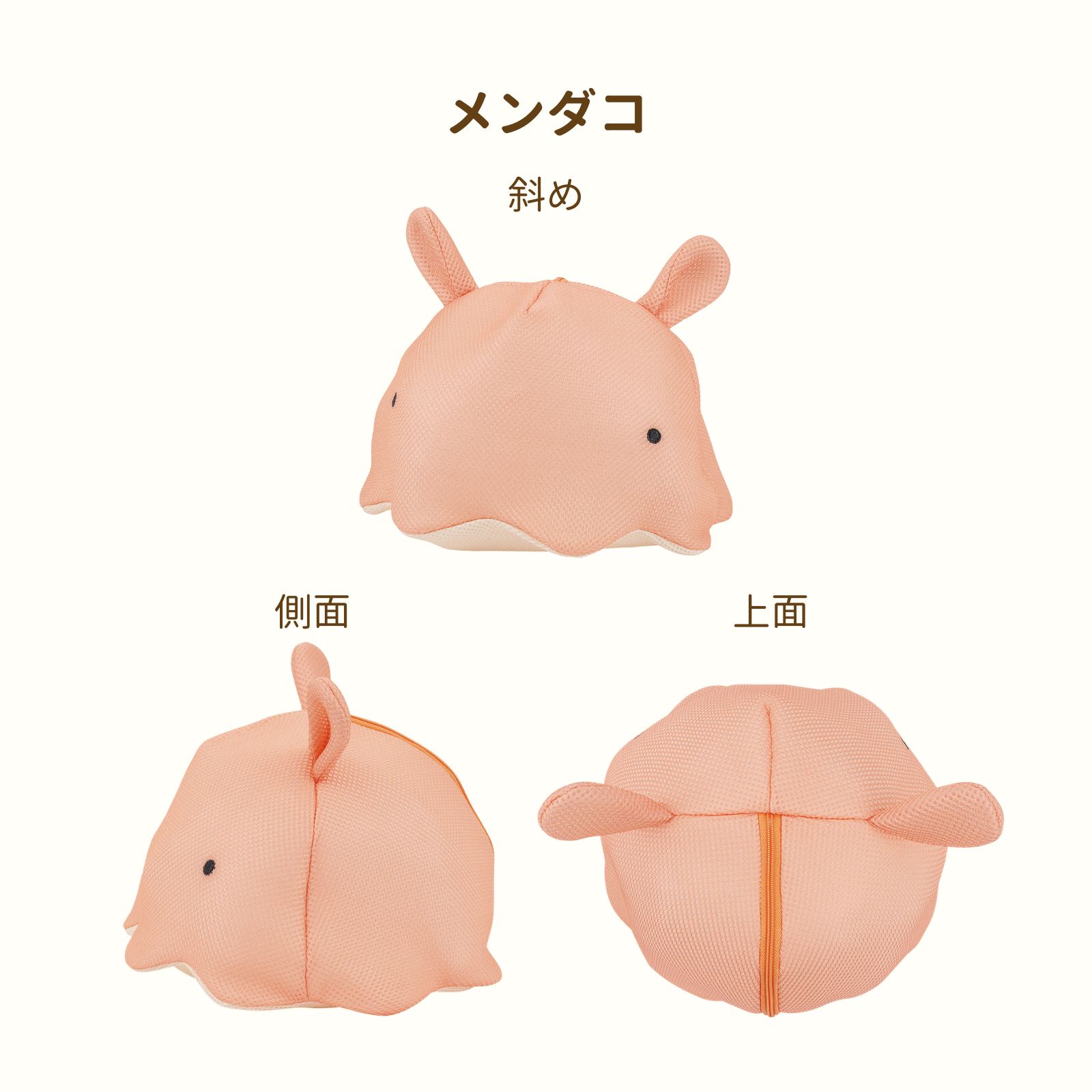 �ޥ���ޥ��������ߥ������ɥ꡼�ͥå�