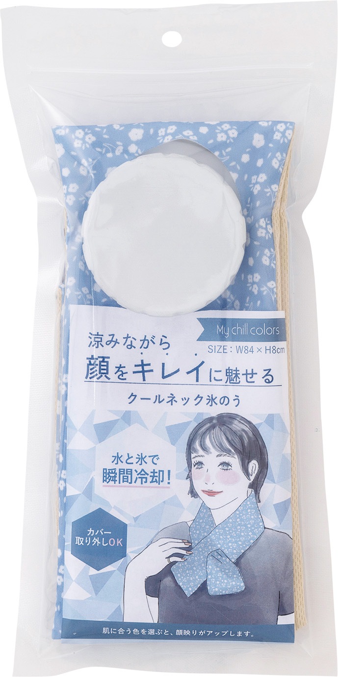 �ޥ����륫�顼���ͥå�ɹ�Τ�