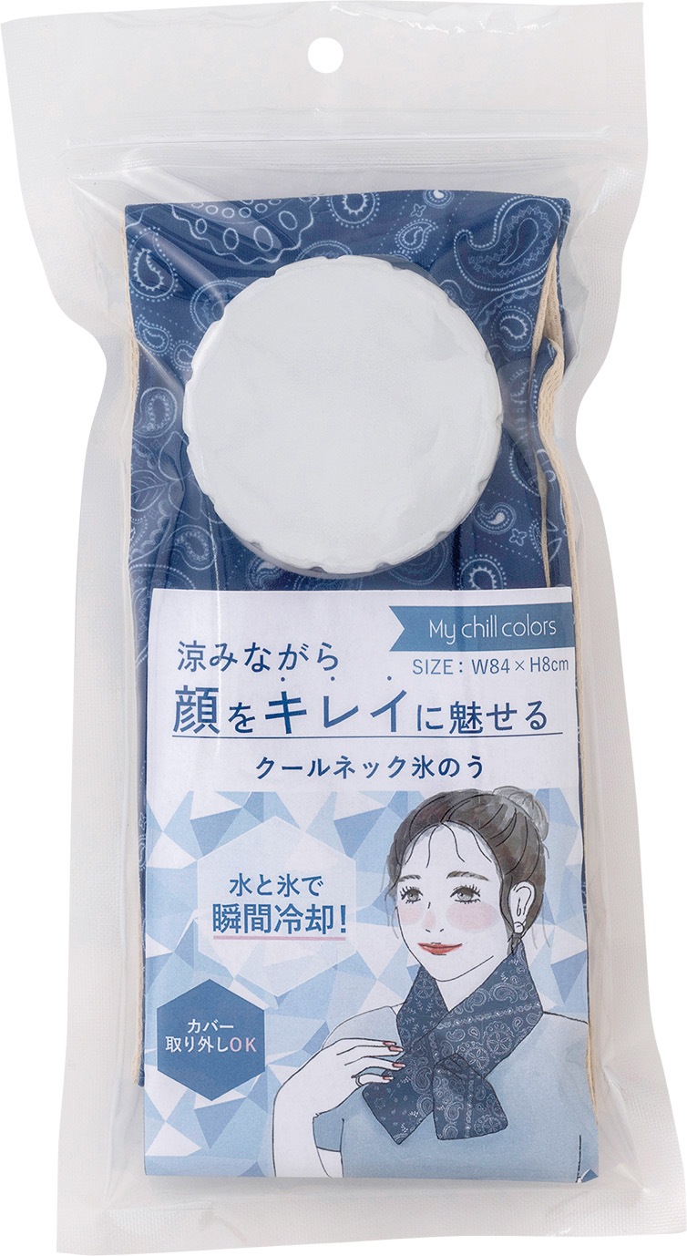 �ޥ����륫�顼���ͥå�ɹ�Τ�