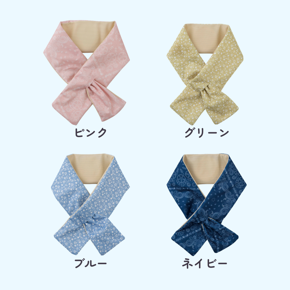 �ޥ����륫�顼���ͥå�ɹ�Τ�