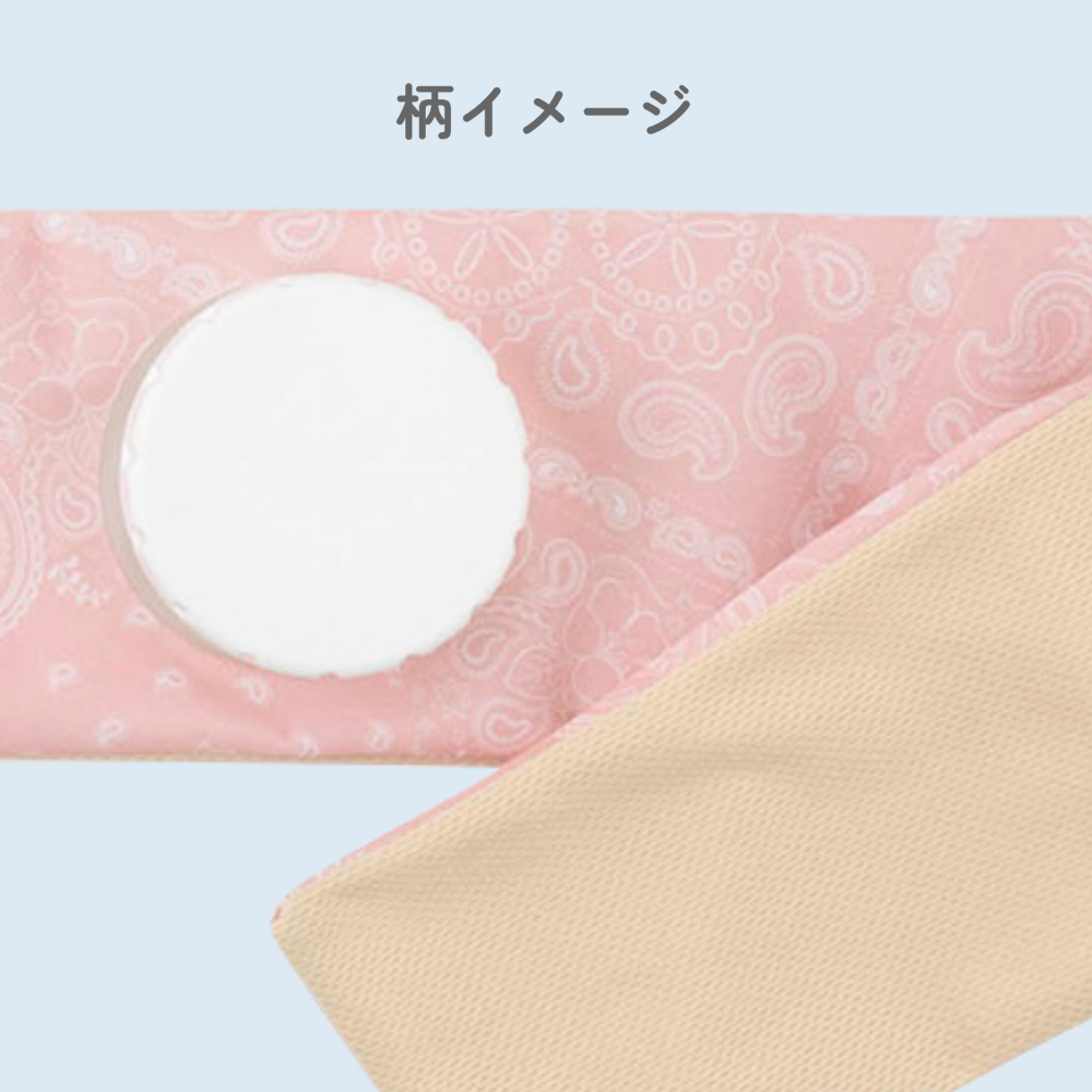 �ޥ����륫�顼���ͥå�ɹ�Τ�