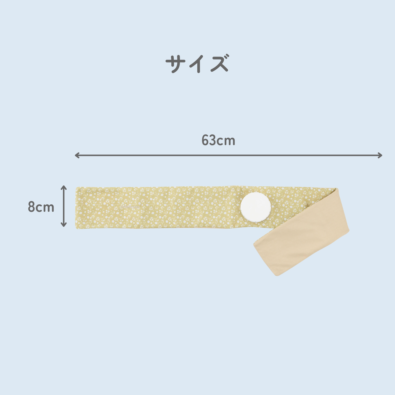 �ޥ����륫�顼���ͥå�ɹ�Τ�