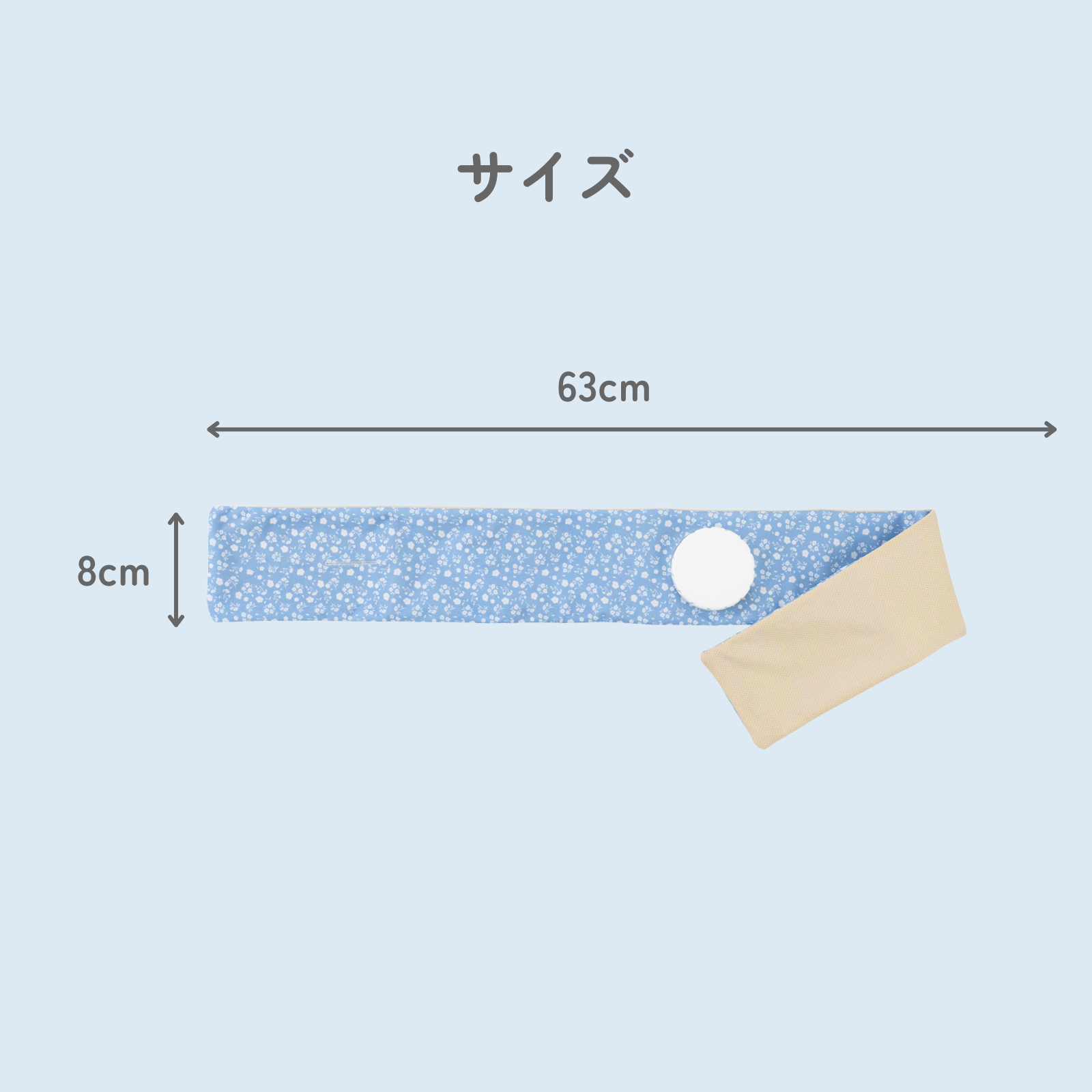 �ޥ����륫�顼���ͥå�ɹ�Τ�