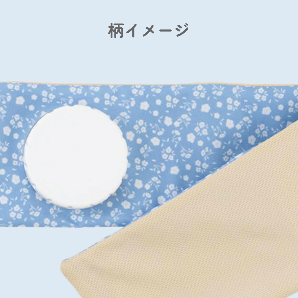 �ޥ����륫�顼���ͥå�ɹ�Τ�