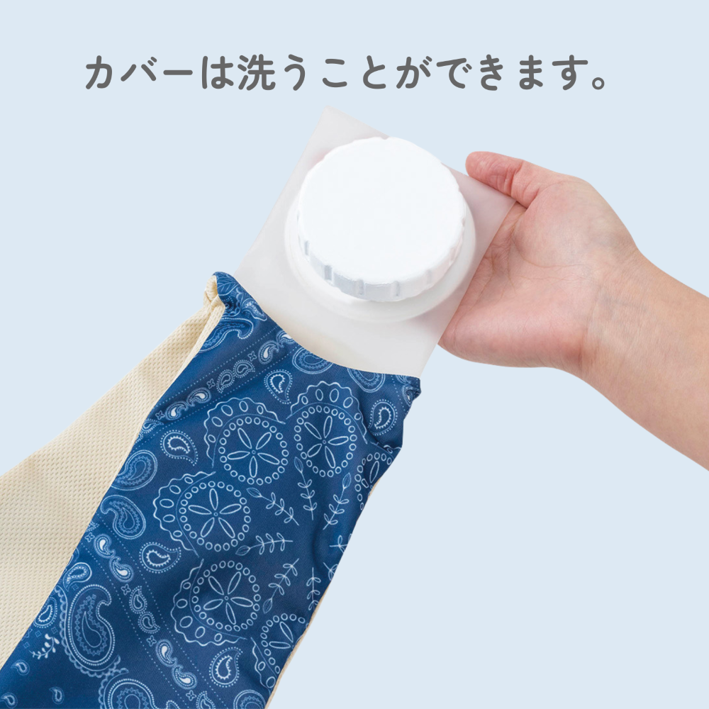 �ޥ����륫�顼���ͥå�ɹ�Τ�