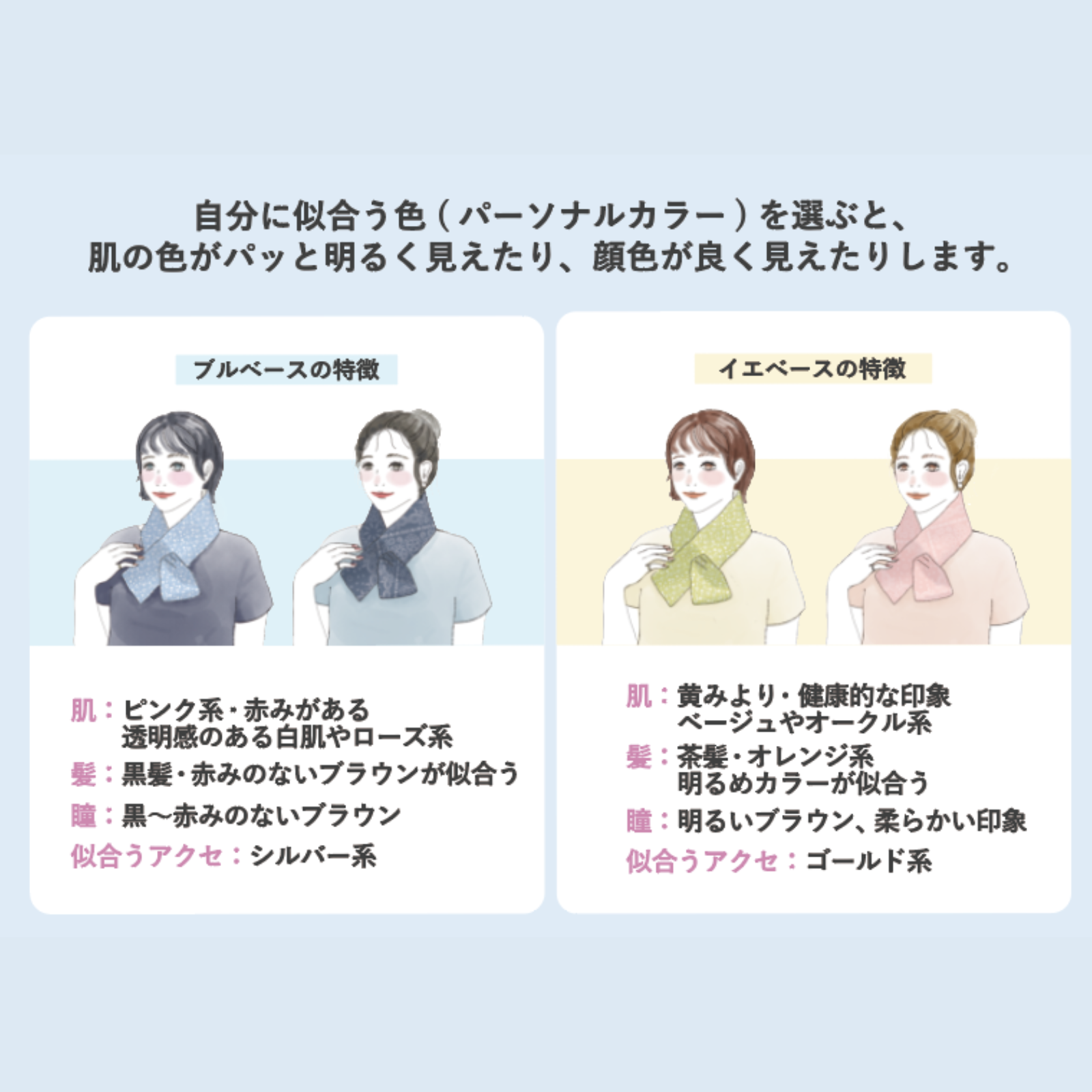 �ޥ����륫�顼���ͥå�ɹ�Τ�