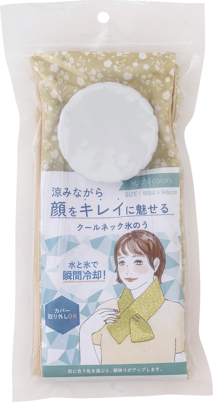 �ޥ����륫�顼���ͥå�ɹ�Τ�