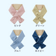 �ޥ����륫�顼���ͥå�ɹ�Τ�