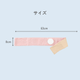 �ޥ����륫�顼���ͥå�ɹ�Τ�