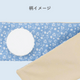 �ޥ����륫�顼���ͥå�ɹ�Τ�