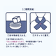 �ޥ����륫�顼���ͥå�ɹ�Τ�