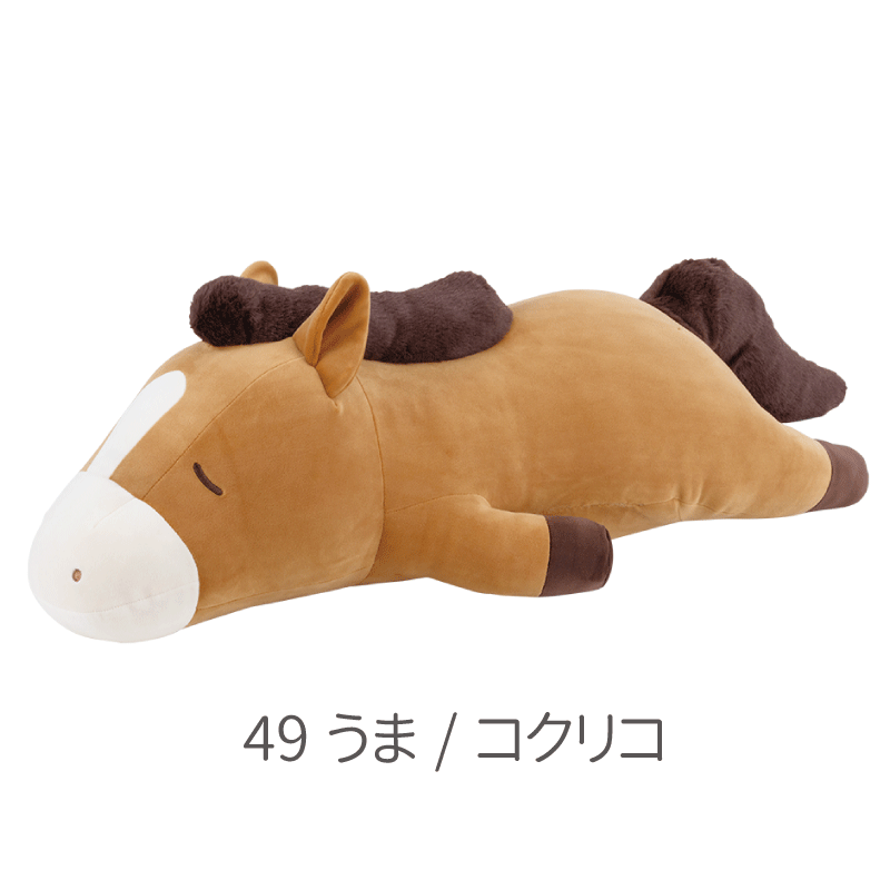 ねむ 000000001267_wbSRJmt.jpg