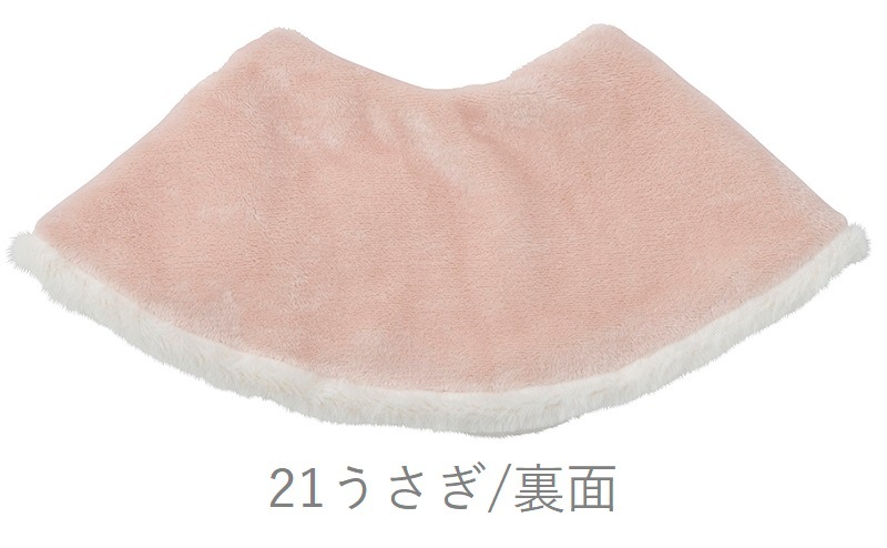 ���ˤ���ߡ��ͥå��������ޡ���sale��