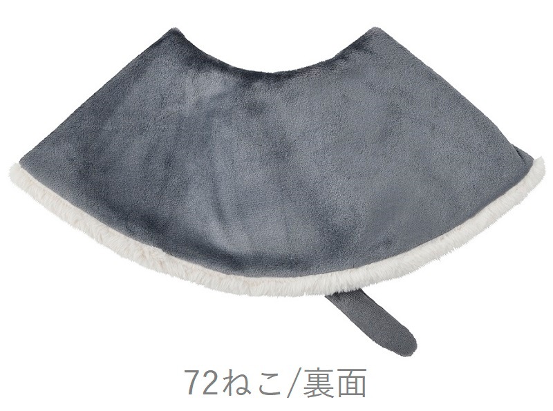 ���ˤ���ߡ��ͥå��������ޡ���sale��