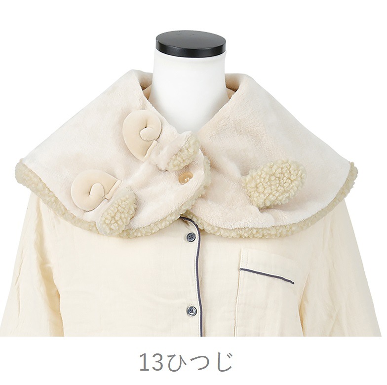 ���ˤ���ߡ��ͥå��������ޡ���sale��