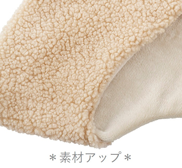 ���ˤ���ߡ��ͥå��������ޡ���sale��