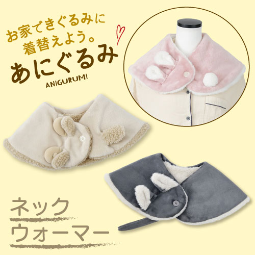 ���ˤ���ߡ��ͥå��������ޡ���sale��