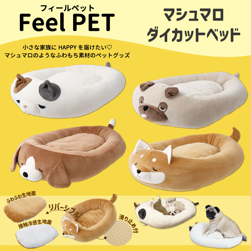 �ե�����ڥåȡ��ޥ���ޥ��������åȥ٥å�