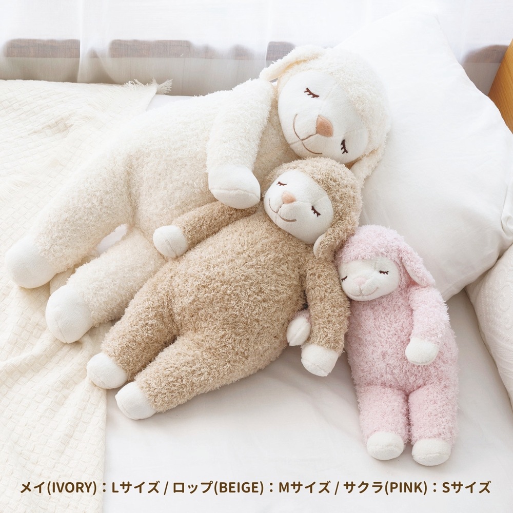 �ҤĤ��Υᥤ�ץ롡�����ޤ���M�������ʥ�˥塼�����