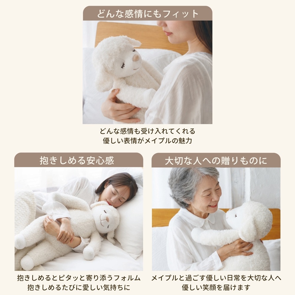 �ҤĤ��Υᥤ�ץ롡�����ޤ���M�������ʥ�˥塼�����