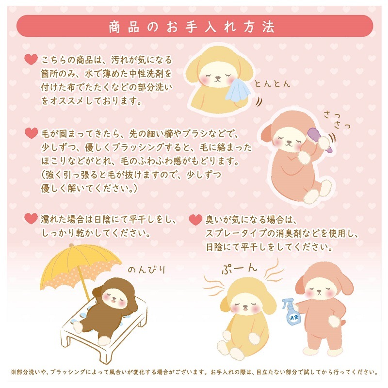 ҤĤΥᥤץ롡ޤBIGsale