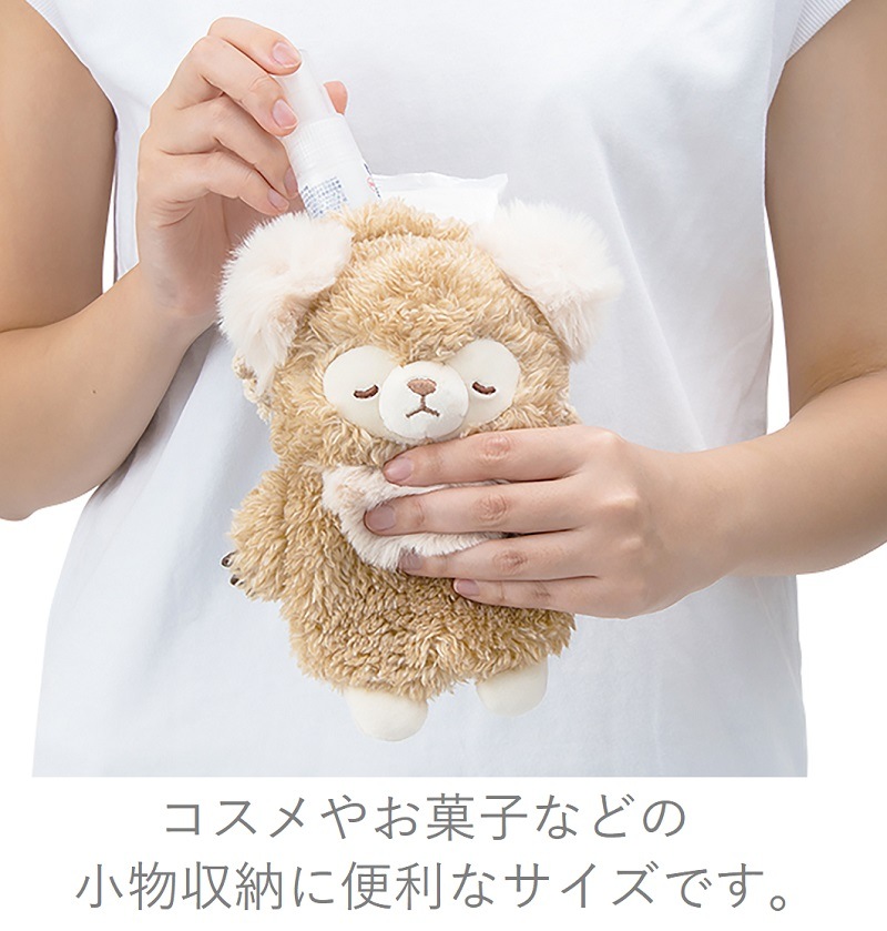 �⥳�ե�󥺡������sale��