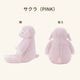 �ҤĤ��Υᥤ�ץ롡�����ޤ���S�������ʥ�˥塼�����
